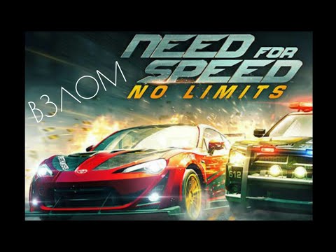 Обзор новой игры в серии Need for speed - No Limits!