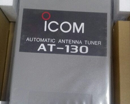 Антенный тюнер Icom АТ-130 с серт. РРР