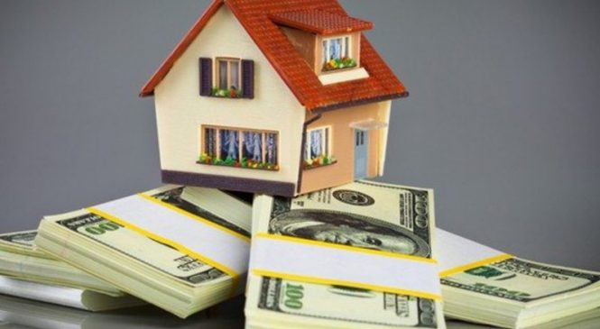 Кредит под залог недвижимости